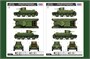 84515  техника и вооружение  Soviet BT-2 Tank (medium)  (1:35) 6939319245151