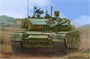 84518  техника и вооружение  PLA ZTZ-99A MBT  (1:35) 6939319245182