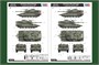 84523  техника и вооружение  IDF Merkava Mk IV w/Trophy  (1:35) 6939319245236