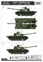 84538  техника и вооружение  Soviet Танк-54 A  (1:35) 6939319245380