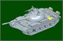 84538  техника и вооружение  Soviet Танк-54 A  (1:35) 6939319245380