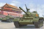 84539  техника и вооружение  PLA 59 Medium Tank-early  (1:35) 6939319245397