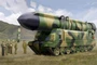 84544  техника и вооружение  DPRK Pukguksong-2  (1:35) 6939319245441