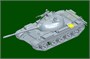 84548  техника и вооружение  PLA 59 Medium Tank  (1:35) 6939319245489