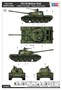 84548  техника и вооружение  PLA 59 Medium Tank  (1:35) 6939319245489