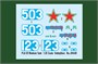 84548  техника и вооружение  PLA 59 Medium Tank  (1:35) 6939319245489