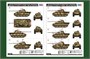 84551  техника и вооружение  German Sd.Kfz.171 Panther Ausf.G - Early Version   (1:35) 6939319245519