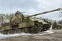 84552  техника и вооружение  German Sd.Kfz. 171 Panther Ausf. G Late Version  (1:35) 6939319245526