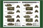 84562  техника и вооружение  German Sd.Kfz.186 Jagdtiger (Henschel Production)  (1:35) 6939319245625