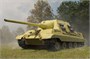 84564  техника и вооружение  German Sd.Kfz.186 Jagdtiger (Porsche Production)  (1:35) 6939319245649
