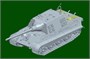 84564  техника и вооружение  German Sd.Kfz.186 Jagdtiger (Porsche Production)  (1:35) 6939319245649