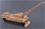 84565  техника и вооружение  Bergepanzer BPz3 "Buffalo" AR  (1:35) 6939319245656