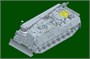 84567  техника и вооружение  Bergepanzer BPz2 “Buffalo” ARV  (1:35) 6939319245670
