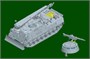 84568  техника и вооружение  Bergepanzer BPz2A2 “Buffalo” ARV  (1:35) 6939319245687