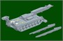 84570  техника и вооружение  German IGUANA PSB-2-14(m)  (1:35) 6939319245700