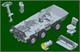 84573  техника и вооружение  LAV300 90mm Cockerill Gun  (1:35) 6939319245731