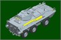 84573  техника и вооружение  LAV300 90mm Cockerill Gun  (1:35) 6939319245731