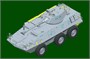 84573  техника и вооружение  LAV300 90mm Cockerill Gun  (1:35) 6939319245731
