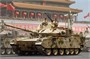84577  техника и вооружение  PLA ZTQ-15 Light Tank  (1:35) 6939319245779