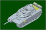 84577  техника и вооружение  PLA ZTQ-15 Light Tank  (1:35) 6939319245779