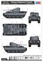 84832  техника и вооружение  German Flakpanzer V Ausf.A  (1:48) 6939319248329