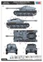 84835  техника и вооружение  German Pz.Sfl.IVa Dicker Max  (1:48) 6939319248350