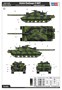 84852  техника и вооружение  Challenger II British MBT  (1:48) 6939319248527