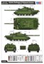 84854  техника и вооружение  British Challenger II Enhanced Armour  (1:48) 6939319248541