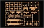 84854  техника и вооружение  British Challenger II Enhanced Armour  (1:48) 6939319248541
