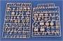 85517  техника и вооружение  Russian B-64022 with 5P85TE2 TEL S-400  (1:35) 6939319255174