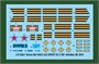 85517  техника и вооружение  Russian B-64022 with 5P85TE2 TEL S-400  (1:35) 6939319255174
