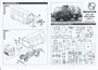 87091  техника и вооружение  IFA L60 4x4 LAK  (1:87) 2000002216452