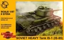 87094  техника и вооружение  ИС-1  (1:87) 2000002216469
