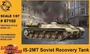 87102  техника и вооружение  ИС-2МТ  (1:87) 2000002216483