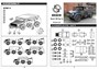 87160  техника и вооружение  Horch 108 Typ 1a  (1:87) 2000002216537