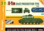 9151  техника и вооружение  JS-2m ChZK Production Type (1:35) 89195891518