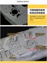 BT-002  техника и вооружение  German Main Battle Tank Leopard 2 A5/A6  (1:35) 6971995740957