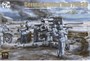 BT-013  техника и вооружение  German 88mm Gun Flak36 w/6 antiaircraft artillery crew members  (1:35) 6971995748069
