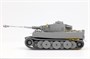 BT-014  техника и вооружение  Tiger I Initial Prod s.Pz.Abt.502 Leningrad 1942/43 Winter  (1:35) 6971995748243