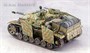 BT-036  техника и вооружение  StuH 42 Ausf. G Late Production w/full interior  (1:35) 6971995746706