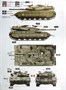 BT-037  техника и вооружение  Israel Merkava Mk.2D with full interior  (1:35) 6971995746683