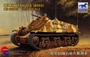 CB35003  техника и вооружение  Belehlpanzer 38H(f)  (1:35) 4544032065027