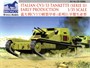 CB35006  техника и вооружение  Italian CV3/33 Tankette (Serie II)  (1:35) 4544032622671