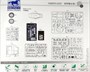 CB35016  техника и вооружение  Humber Scout Car Mk.I w/Twins K-Gun (D-Day Version)  (1:35) 4544032622572