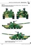CB35040  техника и вооружение  Chinese PLA ZTZ-99A1 Main Battle Tank  (1:35) 4544032667566