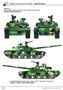 CB35040  техника и вооружение  Chinese PLA ZTZ-99A1 Main Battle Tank  (1:35) 4544032667566