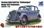 CB35047  техника и вооружение  German Light Staff Car Stabswagen Model 1937 (Cabriolet) (1:35) 4544032659622