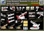 CB35050  техника и вооружение  German Rheinmetall "Rheintochter" R-2  (1:35) 4544032758769