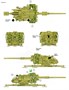 CB35067  техника и вооружение  88mm Flak 41 Anti-Aircraft Gun w/ Crew  (1:35) 4544032687434