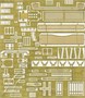 CB35068  техника и вооружение  Light Tank M-24 'Chaffee' (British Army)  (1:35) 4544032691004